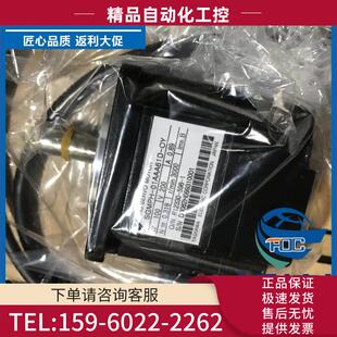 议价 30adc61100% 安川伺服电机sgmgv