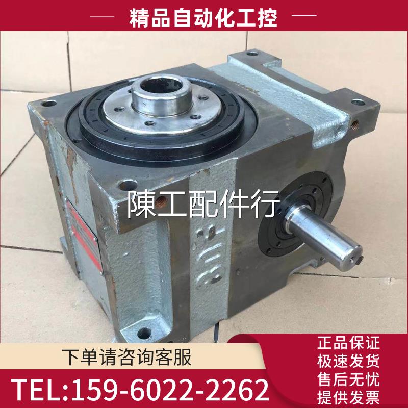 8DF高精度凸轮间歇分割器分度转盘8DH-06240-L1-S11R 6工位240度