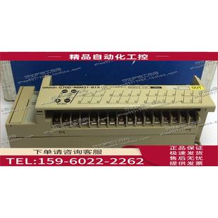 G70D 议价 R6M31 24VDC B7A 链接终端