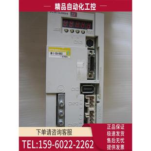 议价 KH003 100A 伺服器