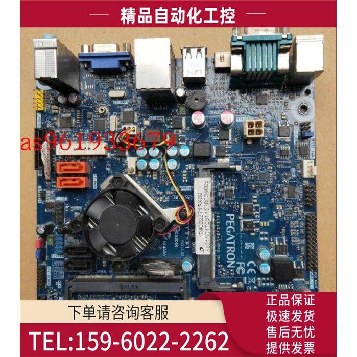 清华同方 BYT-X1/J1800集成台式一体机电脑 ITX板DDR3【议价】