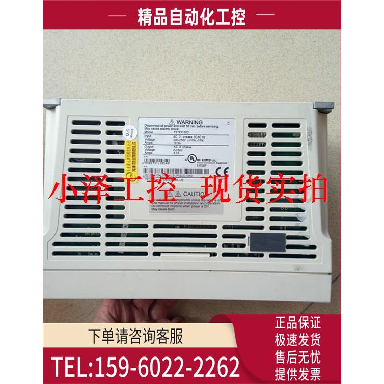 东伺服电机器 TSTEP50D/TSB13152B-3NTA-1 【议价】