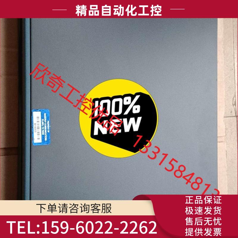 1841百兆千兆模块化路由器【议价】