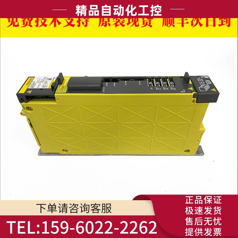 A06B-6240-H301 A06B-6240-H325 器 【议价】