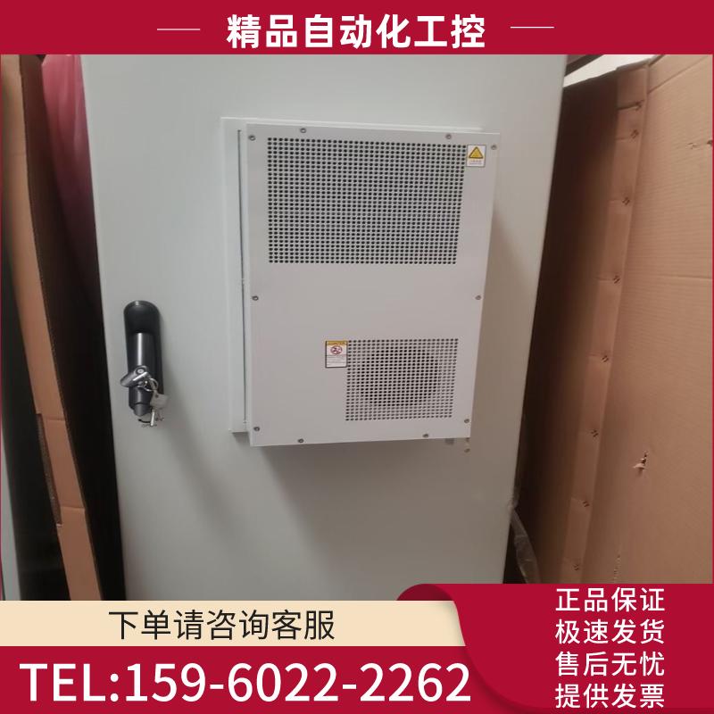 ICC330室外机柜【议价】
