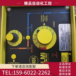 米顿罗Milton 398TI 议价 Roy电磁隔膜计量泵LMI系列B726