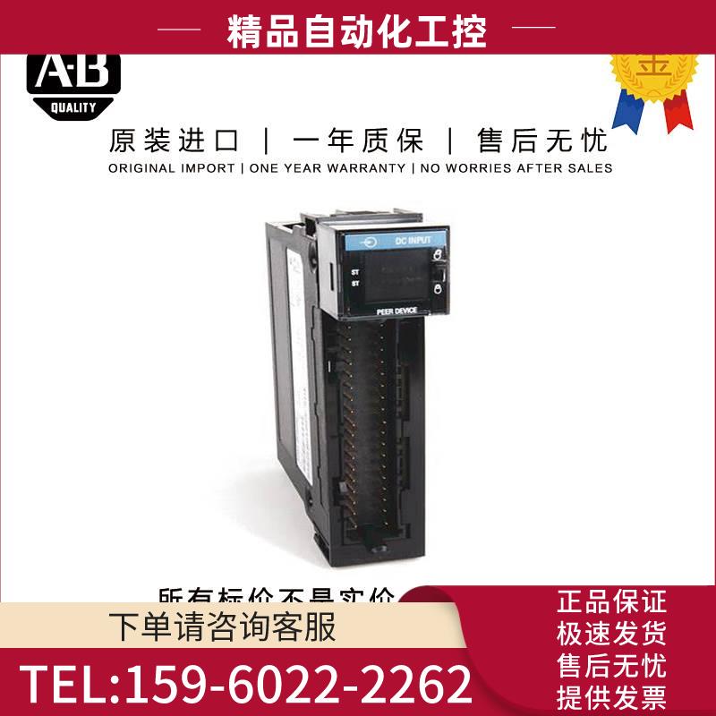 1756-EN2TRXT 0.58 KG US ControlLogix XT Dual Port EtherNet/I