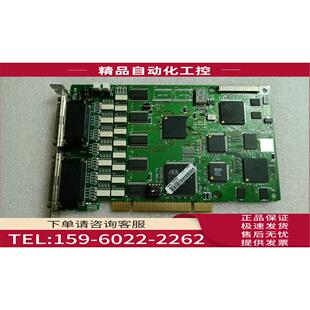 MMC_BDP082PNA REV.AB 000142 JA0029 议价 8XP08X004A RA41