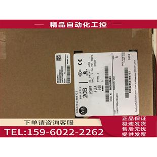 AB变频器20BC1P3A3AYNANCO 20BC1P3A0AYNANC0 看描述 议价
