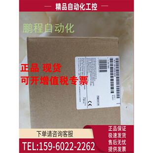 议价 6ES7 新品 0AA0 288 1SR30