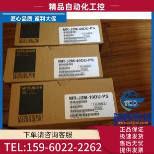 议价 13AFC61 安川伺服SGM7G