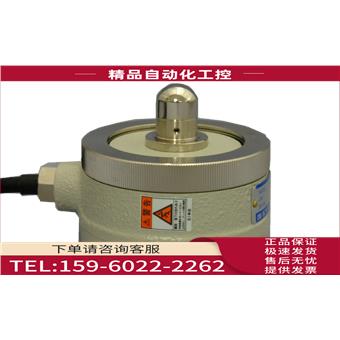 共和KYOWA称重传感器LU-A 低容量拉伸压缩两用型载荷传感器【议价