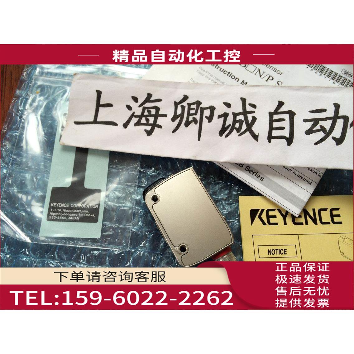 6029861 WT130L-32SICK西克【议价】