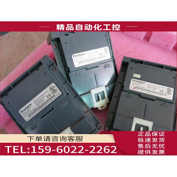 PRO-FACE普洛菲斯 GP2000H-AP422 3080028-22 【议价】