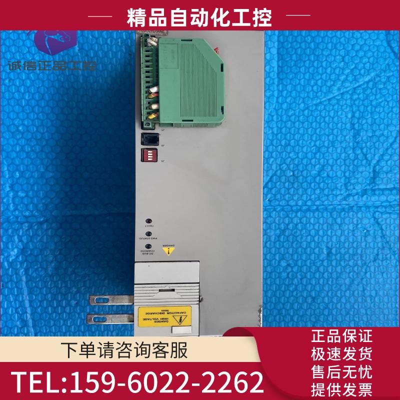 台湾赐福FOXNUM伺服驱动电源模块MDLL3015N00A【议价】