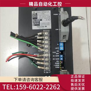 2SO SD1045B03 2SO1C 97S1078 议价 94S0673横河伺服