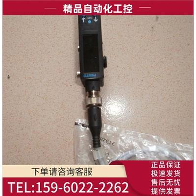 压力传感器 SOPA-M1-R1-HQ6-2P-M12【议价】