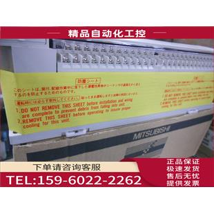 议价 PLC 有包装 001 FX2N 128MT