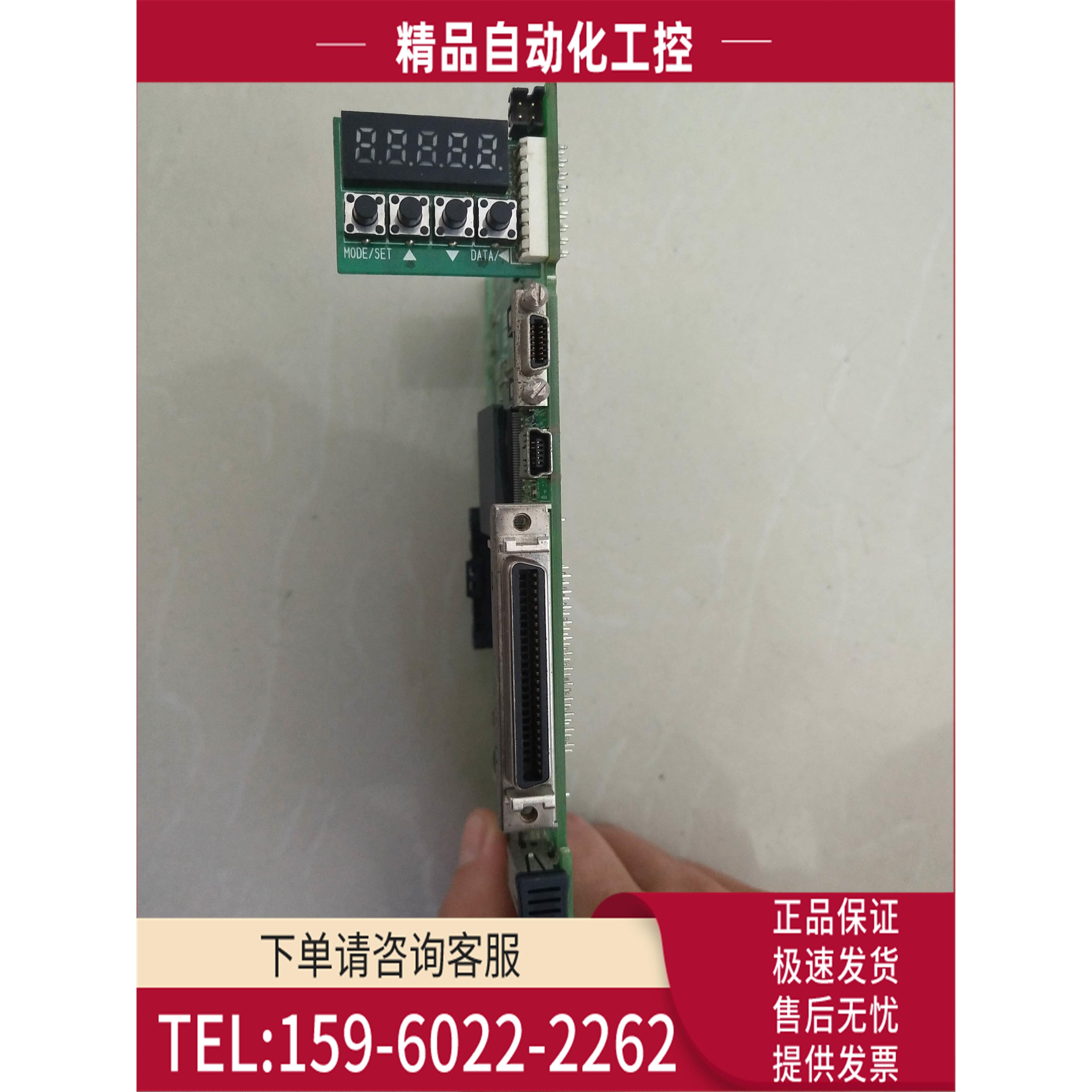 SGDV-IFA01B安川SGDV-200A01A0020003KW伺服器用主板【议价】