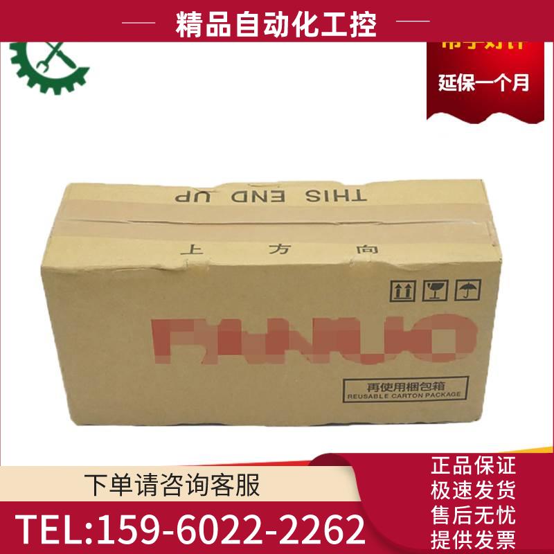 A06B-0235-B202#0100 电机马达 【议价】