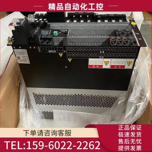 议价 中恒通信高频开关电源 48V300A lPS50Q