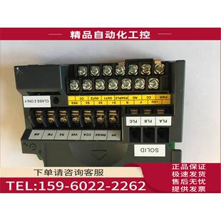 东芝变频器VF AS1和PS1接线端子板io板选项卡控制信号板接口板