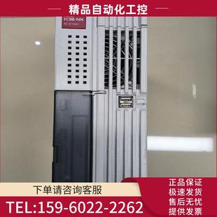 议价 成色漂亮如图所见 E18M NEC工控机FC98