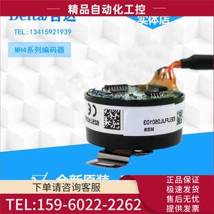 OSA24R编码 SN202B 议价 SN102 S100 SN152J 器适配HG 302BJ
