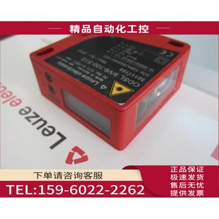 RS232通讯 Leuze劳易测ODSL 议价 S12激光位移传感器 450 D26