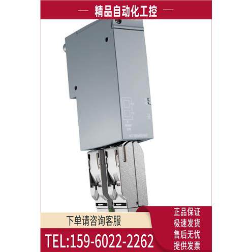 6ES71936AR000AA0-6AF00-6AP00总线配置器6ES71936AR000AA0【议价