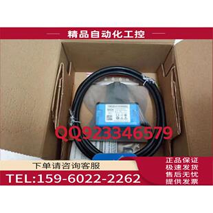 西克SICK激光扫描仪1067919 1131000S02 议价 TIM320