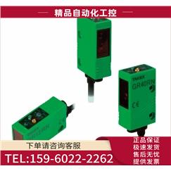 GR60RN GR60RN-PN 光电开关【议价】