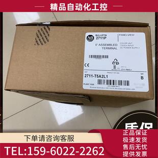 2711P T6C8L1 2711 触摸屏 议价 RMCP