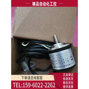 器 议价 MA38L6 I1000C3P 威海艾迪科编码