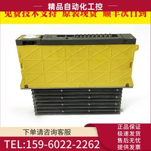 H206 A06B H202 伺服器 议价 H520 6102 H226