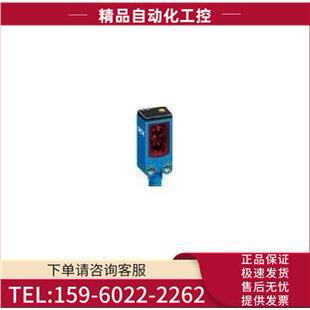 SICK施克反射光电开关 2N130S09包装 议价 WL9