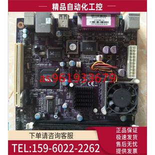 机ITX主板DDR单网卡 威盛C3集成台式 精英 C3VCM8 议价