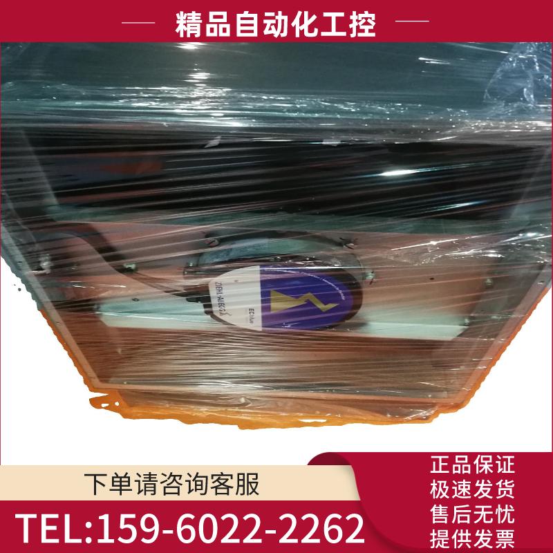 RH50V-ZIK.GG.1R 施乐百ziehl-abegg【议价】