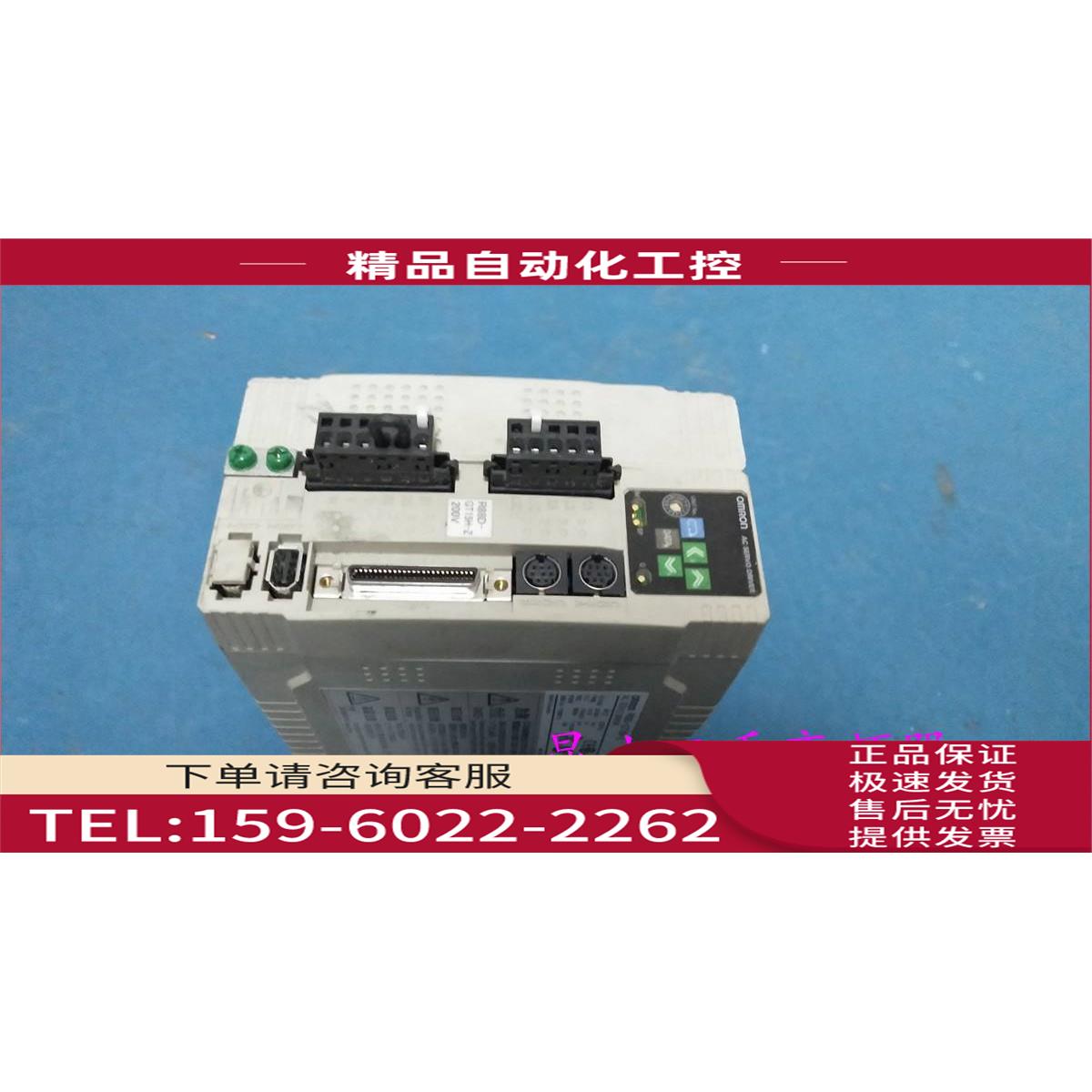 伺服器R88D-GT15H-Z 1500W实拍 完【议价】