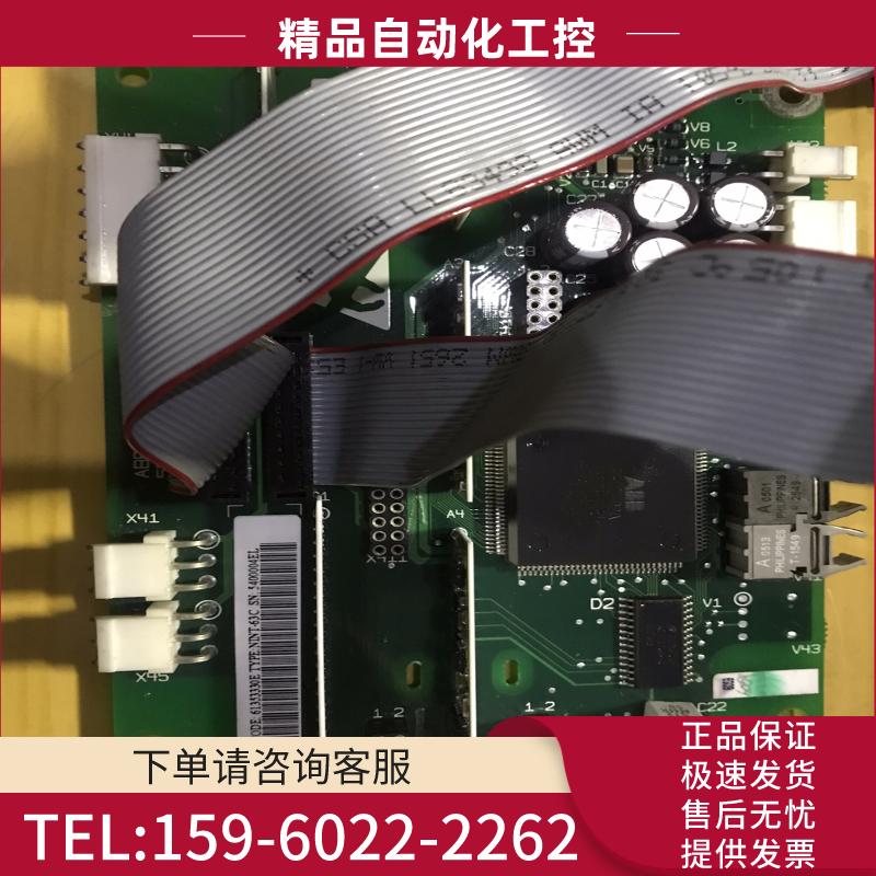 NINT-63C ABB600变频器光纤板 实物图 功能包好【议价】