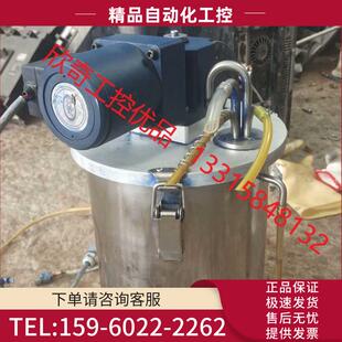 议价 减速头80GK3 JSCC精研80YS25GGY38F706