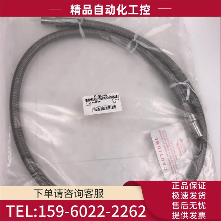 Swagel世伟洛克金属波纹软管SS-8BHT-48 SS-TH8TA8TA8-83【议价】