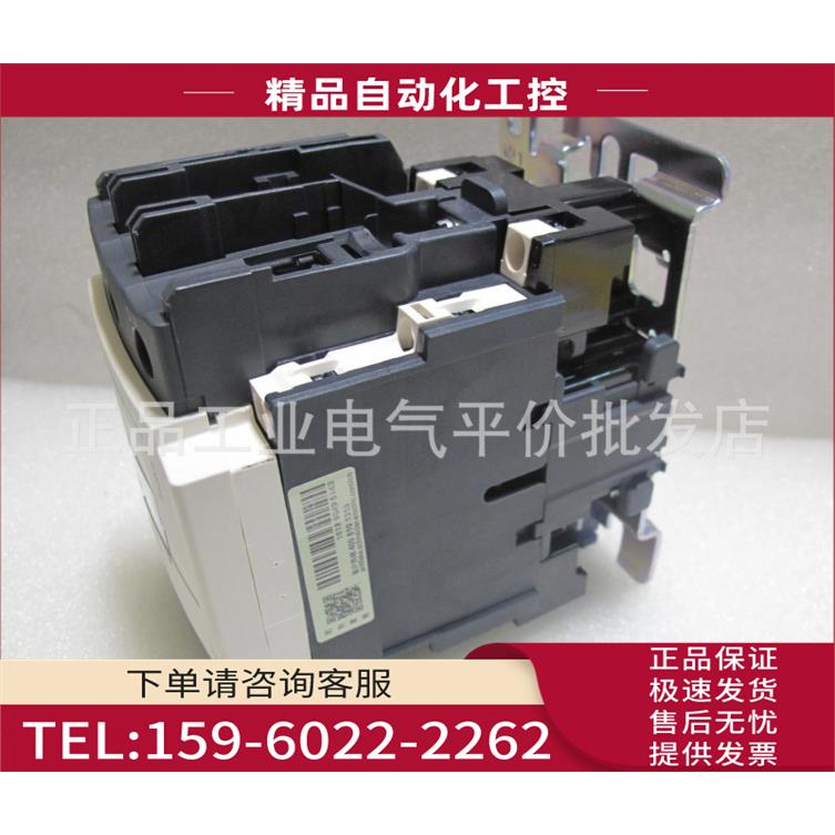 LP1D80008FD 直流控制四极接触器, 80A, 110VDC【议价】