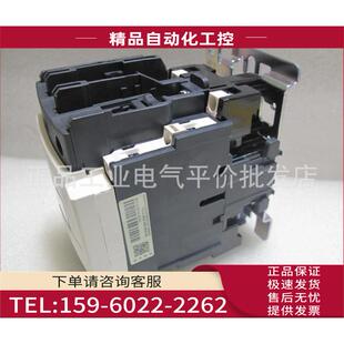 110VDC LP1D40008FD 直流控制四极接触器 40A 议价