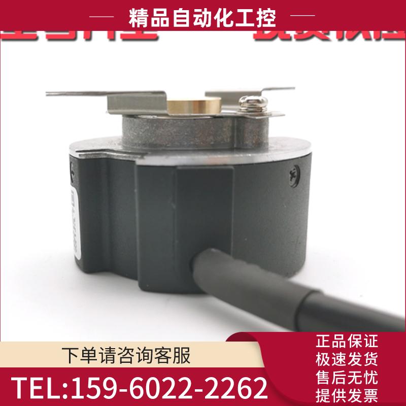 ZKU4808-001G-2000BZ3-P45L工业自动化控制光电编码器【议价】