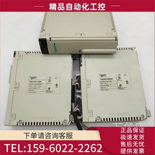 PLC模块 TSXDEY64D2K 议 PSY1610 TSXP57103M 32D2K TSXDSY32T2K