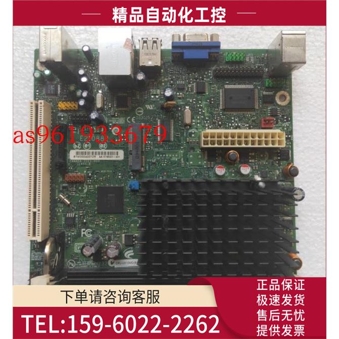 英特尔 D510MO D510集成 双核四线程台式机电脑 工控主板【议价】