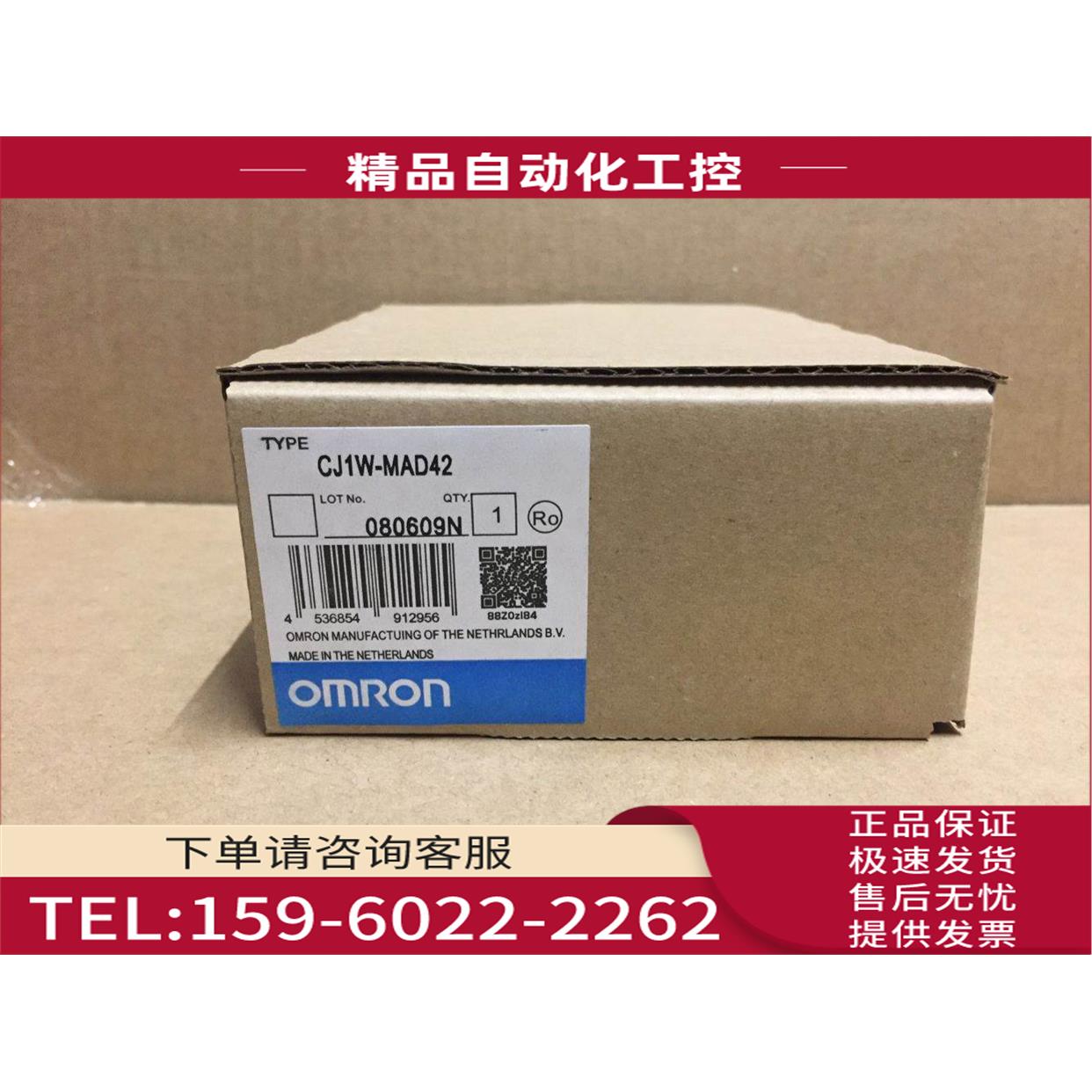 CJ1W-NC213,CJ1W-NC113,CJ1W-TC103,CJ1W-TC002,CJ1W-NC234【议价