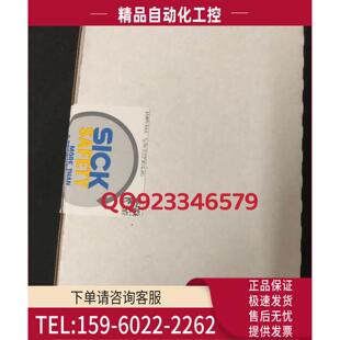 SICK西克安全继电器1085344 OSSD200现发 议价 RLY3