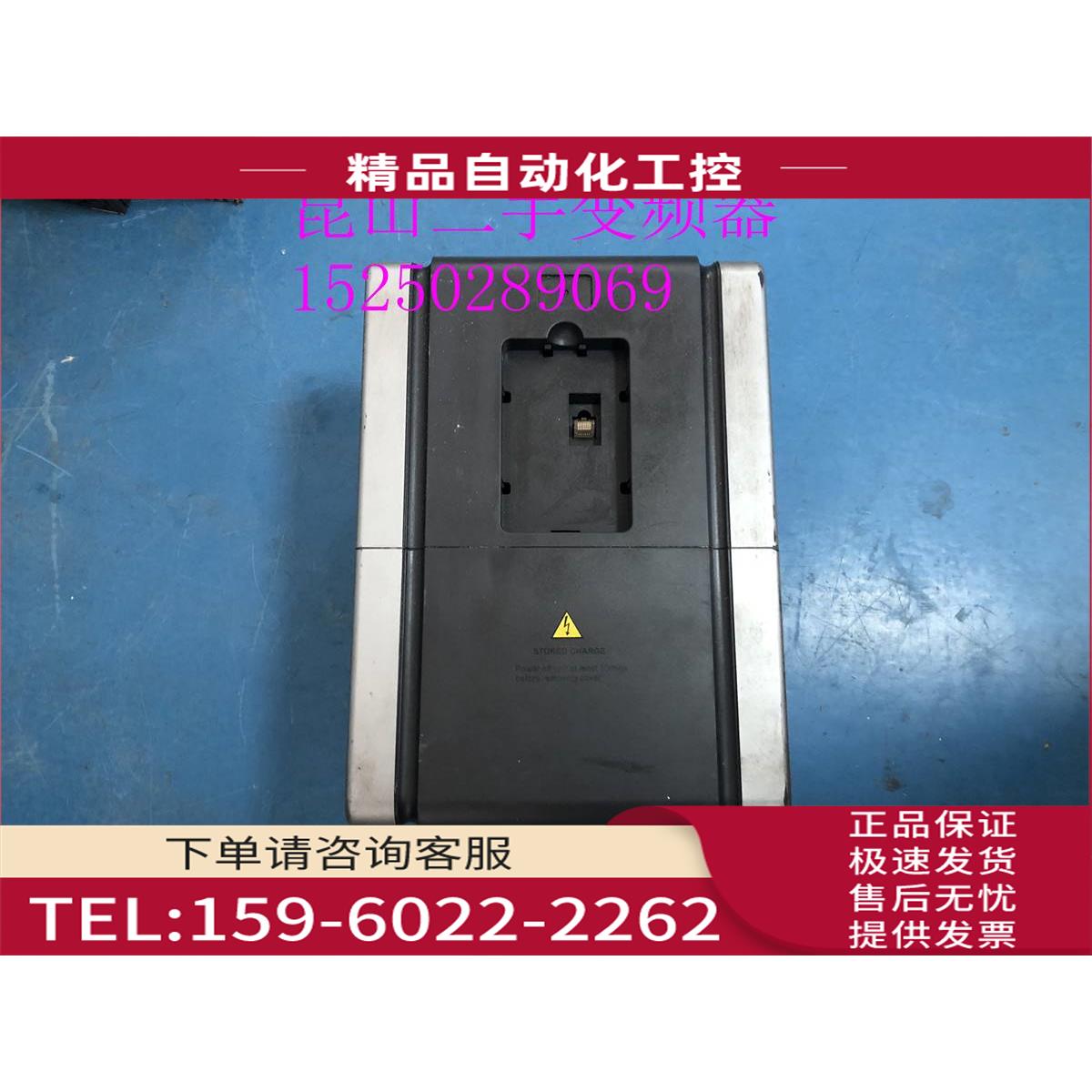 TH6000L-4T018 18.5KW 380V【议价】